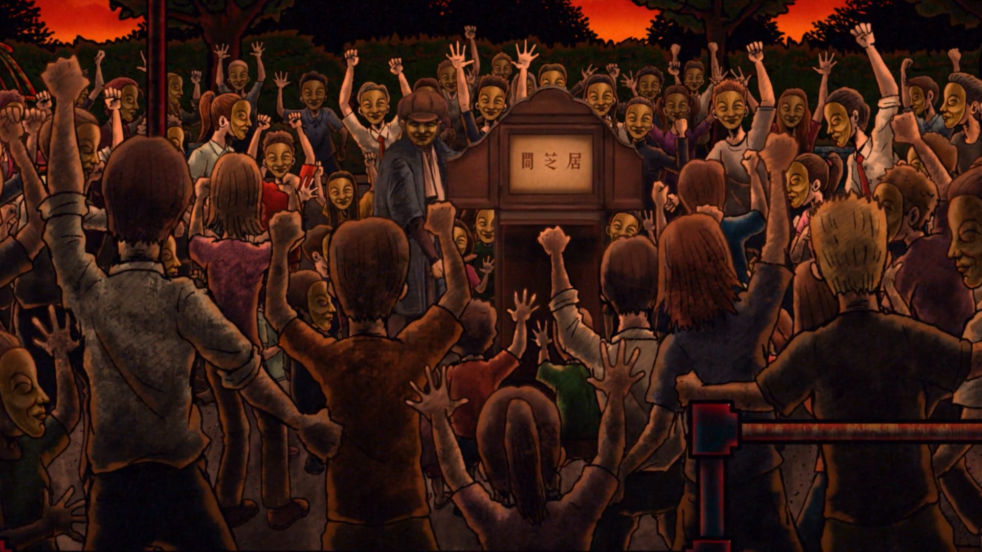 Yami Shibai 11 (Erai-raws)